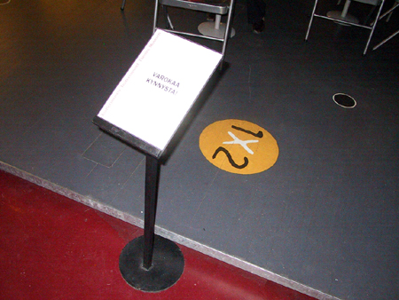 beware the treshold!